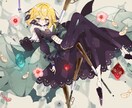 非日常を身に纏い、特別なイラストをお仕立て致します ♦︎一枚絵・歌ってみた・Vtuber・立ち絵・小説・グッズ等 イメージ9