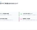 執筆・課題【大学課題】のサポートします ライティング、大学の課題やレポートが苦手な方お手伝いします イメージ2