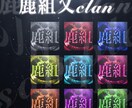 チームアイコンを依頼者にあった作品を提供します チームアイコン、クランアイコンを作成します イメージ1