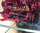 プロポーズの花束・結婚式ブーケ　記念の花を残します ②【スクエアS】大切なお花の保存　ブーケ・プロポーズの花束 イメージ4