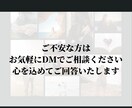 仕事運・ビジネス戦略・適職・金運を読み解きます 陰陽統計学占いが導き出す仕事運・適職・金運・勝負のタイミング イメージ7