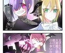 4コマ漫画を描かせて頂きます 宣伝やイベント等、また個人・商業用問いません！ イメージ1