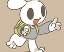 商用利用可能!デフォルメキャラクター制作します モンスターや動物、女の子が得意です イメージ2