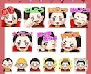 YouTube/Twitc各種スタンプ制作します スタンプバッチも可！絵柄寄せ可能！１枚からお気軽にどうぞ！ イメージ8