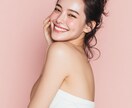 エステ・リラク業界のAIモデル画像を生成します 実物にちかいAIモデル画像を３枚ご提供 イメージ3