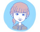 可愛い似顔絵アイコンお描きします オリジナルの似顔絵アイコンが欲しい方へ イメージ2