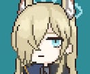 かわいいドット絵イラスト制作いたします ゲーム風立ち絵やSNSアイコンなどなど イメージ5