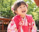 新城神社限定！七五三やお宮参りをプロが撮影します 武蔵新城・新城神社限定！自然な家族写真を撮影します イメージ3
