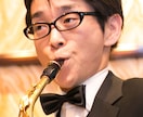 サックス指導［個人｜アンサンブル｜吹奏楽］をします SAX オンラインレッスン（楽器購入相談、基礎練習、自由曲） イメージ4