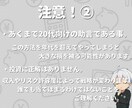 20代の僕が実体験をもとにやさしく解説します 実体験からNISA・iDeCo・ふるさと納税など、伝えます！ イメージ10