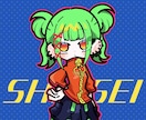 スピード納品！ポップイラスト描きます 丁寧なやり取りと高クオリティなイラストをあなたに イメージ6