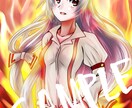 アイコン・ヘッダー・その他1枚絵等をお描きします 活発からクールまで、色々な絵をお届けします！ イメージ4