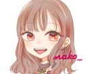 ふんわり可愛い！SNSで使えるアイコン描きます 似顔絵もOK可愛い絵柄✨自分だけのキャラクターが作れます！ イメージ7