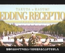 まるで夢の世界♪アンティーク調の動画作ります 他にはない☆おしゃれでレトロなオープニングムービーはこちら☆ イメージ1