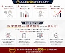amazon商品画像・A+画像｜構成から対応します 【実績800件超】商品分析・構成設計からA+画像制作まで対応 イメージ2