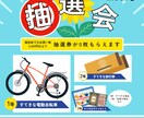 低価格でチラシ作成致します 低価格でチラシのデザインが必要な方へ イメージ5
