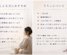 このままでいいのかな？を読み解きます 人生のモヤモヤの原因と次の一歩を読み解きます イメージ5