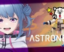 YouTubeのサムネイル制作します 毎回作るのが大変なサムネイルをおまかせしてみませんか？？ イメージ6