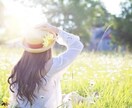 やさしいお仕事占い⭐︎20時まで当日鑑定します 最短30分〜人間関係、転職、副業、内定、もう仕事に疲れた等 イメージ7