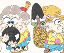 ポップなオリジナルキャラを手描きでイラストにします 写真やイメージを教えてください イメージ3