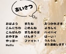 大切なお子様のかわいい写真をスタンプにします ♡かわいいペットちゃんもおすすめ♡ イメージ5