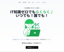 ReactとNext.jsでWebアプリ開発します 最新技術で高速・SEO対策も万全なサイト構築！ イメージ1