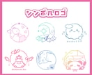 商用込!シンボルロゴを作ります ラフ修正無制限・差分付き⟡.*Vtuber様にもおすすめです イメージ1