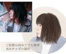残り３名様限定特価★顔写真を美人画に仕立てます ★プロフィール画像を変えて好感/信頼感をアップ★ イメージ4