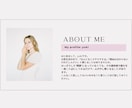あなたの悩みやモヤモヤを幅広くお受けします 日常のモヤモヤを言葉にするオンライン相談室 イメージ2