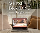 高品質WEB＋ブランディング｜３ページ｜制作します ミニマム＆ストレートに｜インバウンドお客様も惹きつける英語可 イメージ1