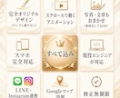 動くハイクオリティなホームページ制作します 止まった画像でなく、動いて魅せるサイトを作ります。 イメージ2