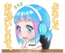 似顔絵LINEスタンプを作成します リアル似顔絵からデフォルメ似顔絵のLINEスタンプ作成 イメージ10