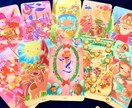 コミカルなタロットカードで占います 【タロットカード】≪9枚のカードからのメッセージ≫ イメージ1