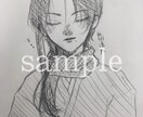 デジタルからアナログまで様々なイラスト描きます 似顔絵、立ち絵、アイコンなんでも対応します！ イメージ9