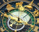 ルーンで一年間の運気と吉方を占います あなただけの幸せの道をひとつひとつお伝えします。 イメージ1