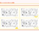 金運覚醒！あなた金運を軽やかに上昇させます 超具体的！あなたの魂が決めてきた金運の流れと稼ぎ方のスタイル イメージ9