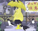 ナチュラルな雰囲気のイラストお描きします ＊日常に非日常がある楽しさを＊ イメージ2