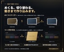 スタッフ紹介と出勤表のサイトを作ります 出勤表も予約連携も。更新が続く紹介ページ イメージ3