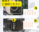 セミオーダー名刺【カフェ・ナチュラル】お作りします 選んで・送って・受け取るだけ。手軽にプロ品質のデザイン名刺 イメージ8