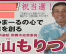 AIVtuber自動化に関する質疑応答をします AIを自動応答のVtuberに関する懸念や可能性について イメージ5