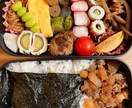 短時間！見た目も綺麗なお弁当作りの相談に乗ります これから始まるお弁当作りに悩まれている方必見です！ イメージ4