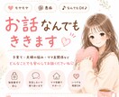 保育士ママが育児の不安や発達のお悩み聞きます 5分だけok！ひとりで抱え込まず気軽にお話しください♩ イメージ1