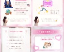 Instagramフィード投稿画像お作りします テンプレートお持ちの方におすすめです◎ イメージ4