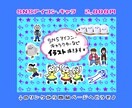 絵本みたいな一枚絵、描きます メルヘンやほっこりしたイラストを描かせてください♪ イメージ10