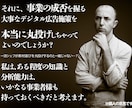 ライトプラン：Google検索広告内製を手伝います ご要望にお応えして5,000円のライトプランを開始！ イメージ6