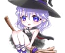 ハロウィン量産★ミニキャライラストお描きします 可愛い＆カッコいい全11種！安価なSDハロウィンイラスト！ イメージ9