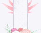 IRIAMライバー向けお得なセット販売します 期間限定！新人さんや急遽必要という方はお任せあれ！ イメージ8