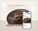 SNS画像・バナーを女性向けデザインで制作します ブライダル・ママ向け・飲食店を中心に、伝わるデザインをご提案 イメージ3