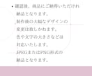 シンプルなのに目を引く、キレイなバナー作ります あなたのお悩みを解決するお手伝いさせていただきます！ イメージ6