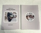 結婚式のプロフィールブックを製作いたします どんなコーディネートにも世代にもハマるデザイン✨② イメージ3